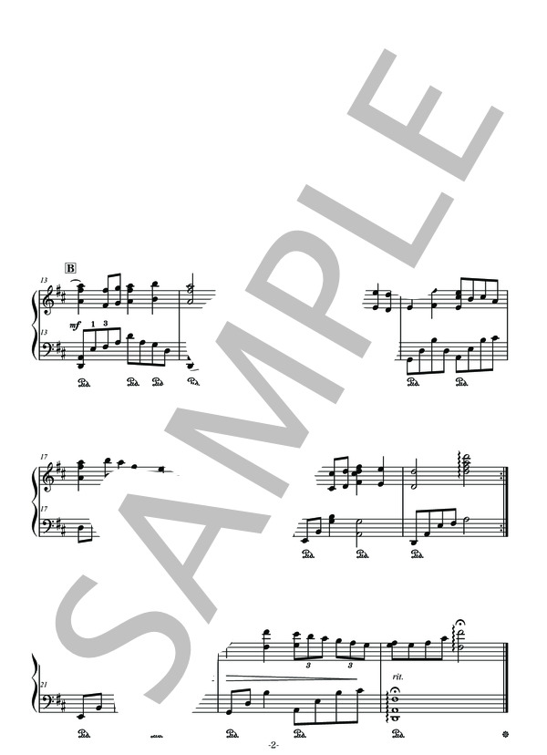 おしゃれな【 紅葉（もみじ) 】ピアノ中上級（ソロ・伴奏） (岡野 貞一) / ピアノソロ 中〜上級 - サンプル譜面 2/2