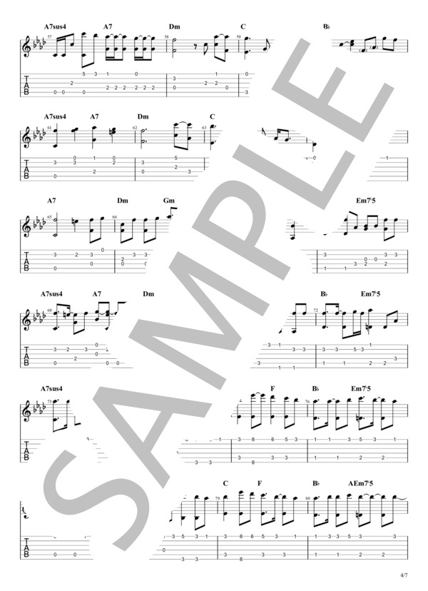 会いたくて会いたくて (西野 カナ) / ギターソロ 中級 - サンプル譜面 4/5