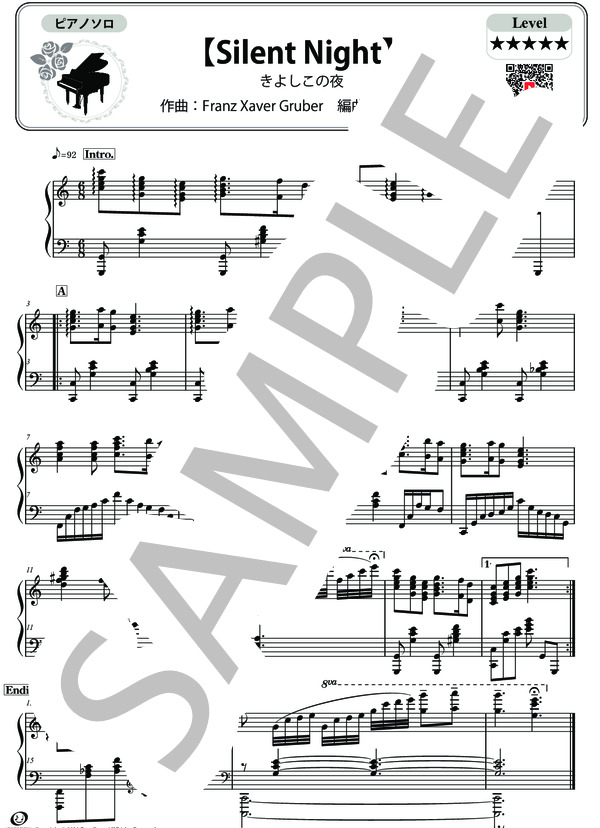 楽譜】 ピアノ ソロ 中上級 / Franz X.・Gruber (ピアノソロ / 中