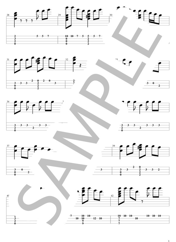 香水 (瑛人) / ウクレレソロ 入門 - サンプル譜面 3/4