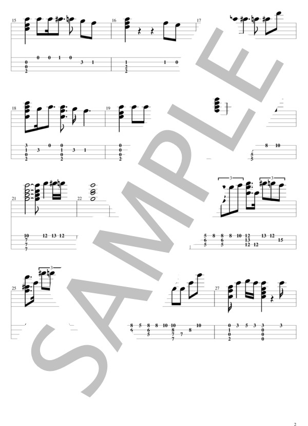 裸の心 (あいみょん) / ウクレレソロ 初〜中級 - サンプル譜面 2/3