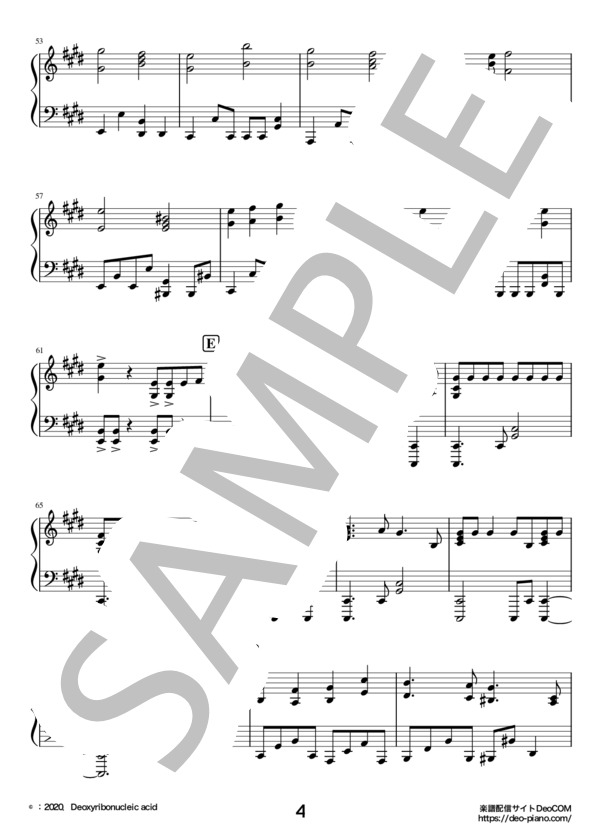 インフェルノ（ソロ中級～上級） (Mrs. GREEN APPLE) / ピアノソロ 中〜上級 - サンプル譜面 4/5