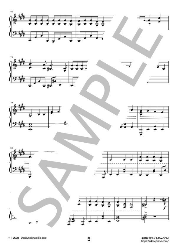 インフェルノ（ソロ中級～上級） (Mrs. GREEN APPLE) / ピアノソロ 中〜上級 - サンプル譜面 5/5