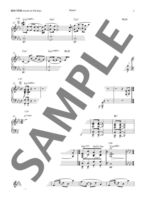 ピアノソロ 上級 ピアノコンポジションズ Ⅰ 楽譜】XYZ / 上原 ひろみ (ピアノソロ / 上級) - Piascore 楽譜ストア