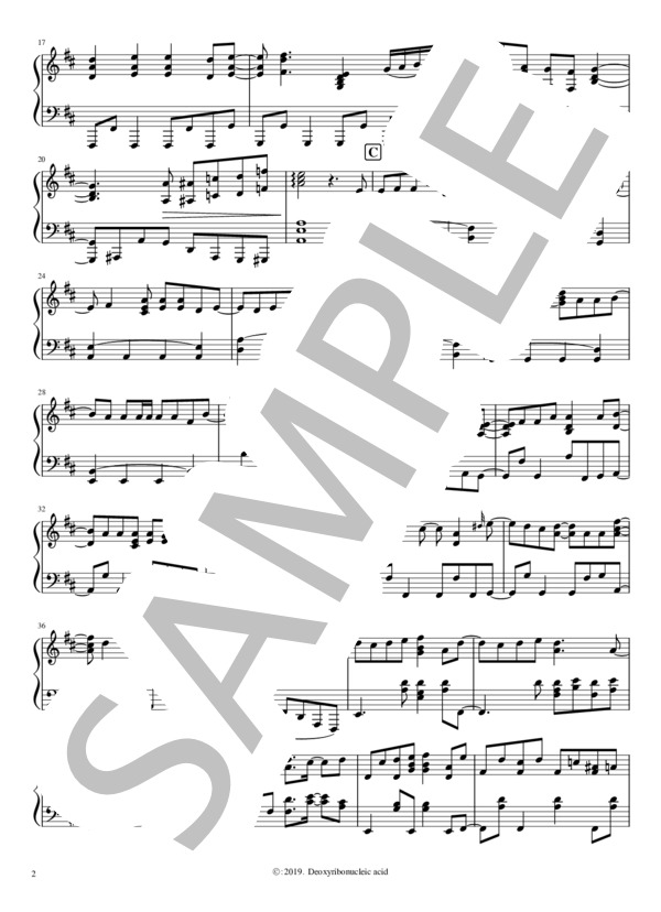 楽譜】koi-wazurai ピアノソロ上級 / Satoru Kurihara -Jazzin'park