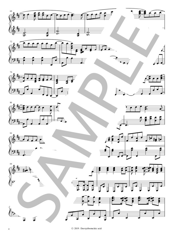 楽譜】koi-wazurai ピアノソロ上級 / Satoru Kurihara -Jazzin