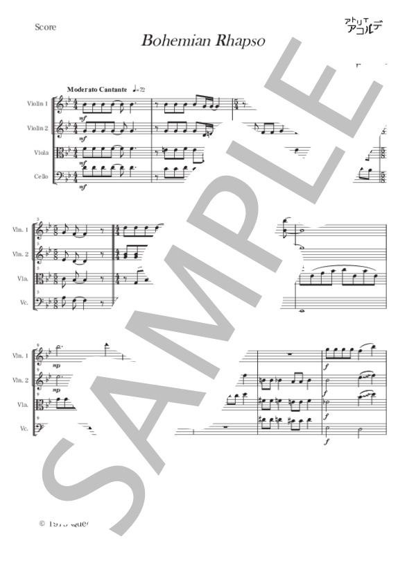 楽譜】ボヘミアンラプソディ / フレディ・マーキュリー (弦楽四重奏