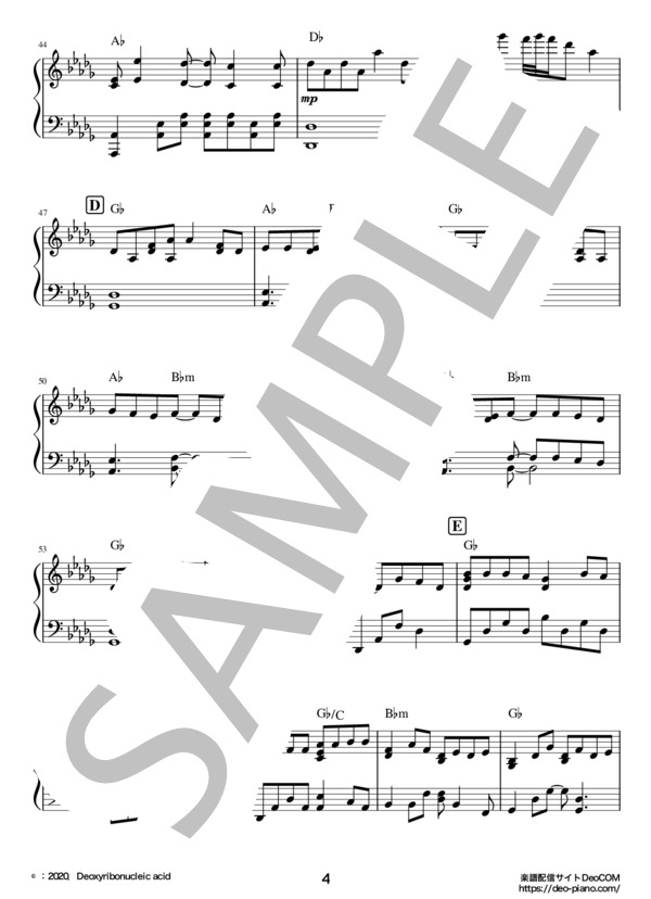 Letter(ピアノソロ中級） (SHE ’S) / 中級 - サンプル譜面 4/5