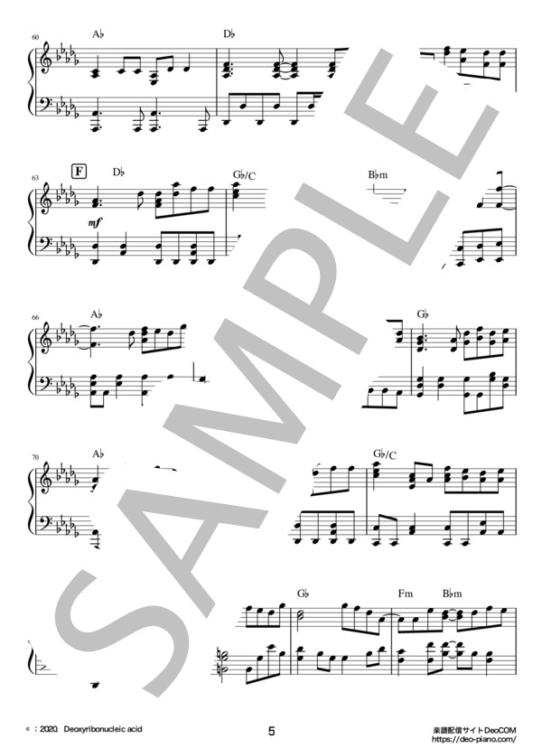 Letter(ピアノソロ中級） (SHE ’S) / 中級 - サンプル譜面 5/5