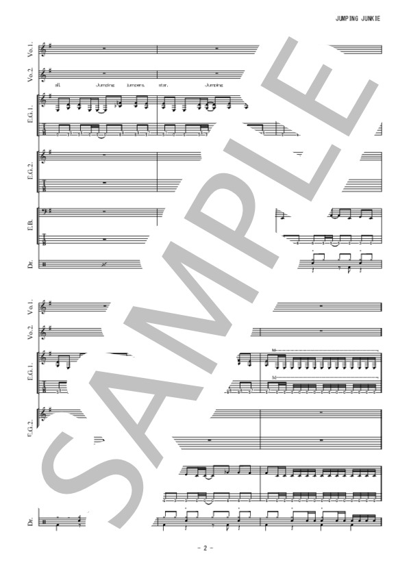 JUMPING JUNKIE (SIAM SHADE) / バンドスコア 初〜中級 - サンプル譜面 3/5