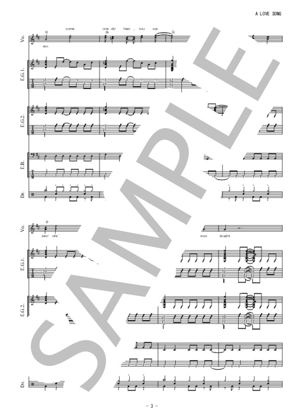 楽譜】A LOVE SONG / HAWAIIAN6 (バンドスコア / 初〜中級 楽譜】A LOVE SONG / HAWAIIAN6 (バンドスコア / 初〜中級