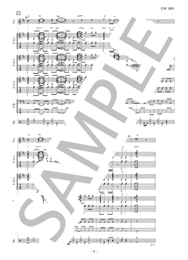 楽譜】STAY GOLD / Hi-STANDARD (バンドスコア / 初〜中級) - Piascore