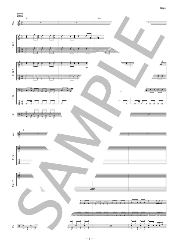 楽譜】Days / HAWAIIAN6 (バンドスコア / 初〜中級) - Piascore 楽譜ストア