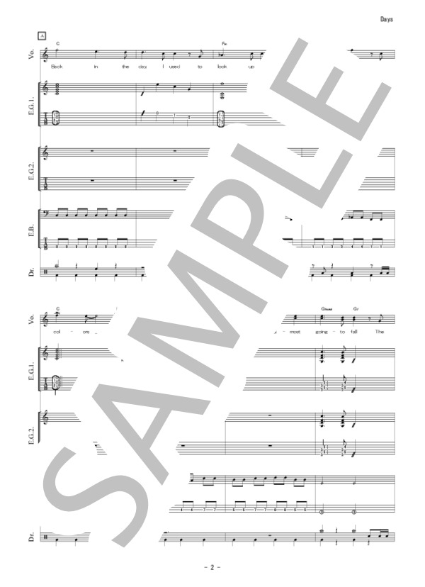 楽譜】Days / HAWAIIAN6 (バンドスコア / 初〜中級) - Piascore 楽譜ストア