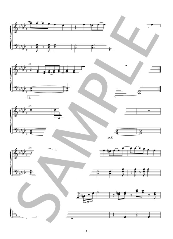 楽譜【メイプルタウン物語】メイプルタウン物語【山野さと子】【ピアノ譜】 (山野 さと子) / ピアノソロ 初〜中級 - サンプル譜面 4/5