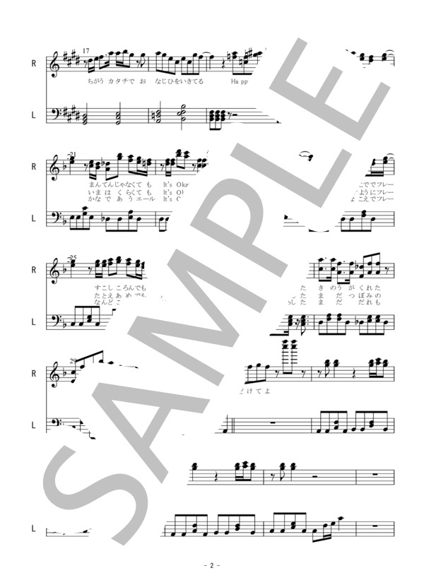 楽譜 楽譜 Cheers Claris ピアノソロ 初 中級 Piascore 楽譜ストア