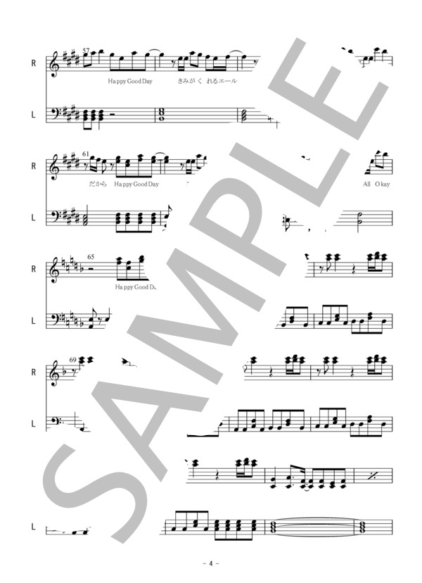 楽譜】楽譜 CheerS / Claris (ピアノソロ / 初〜中級) - Piascore 楽譜