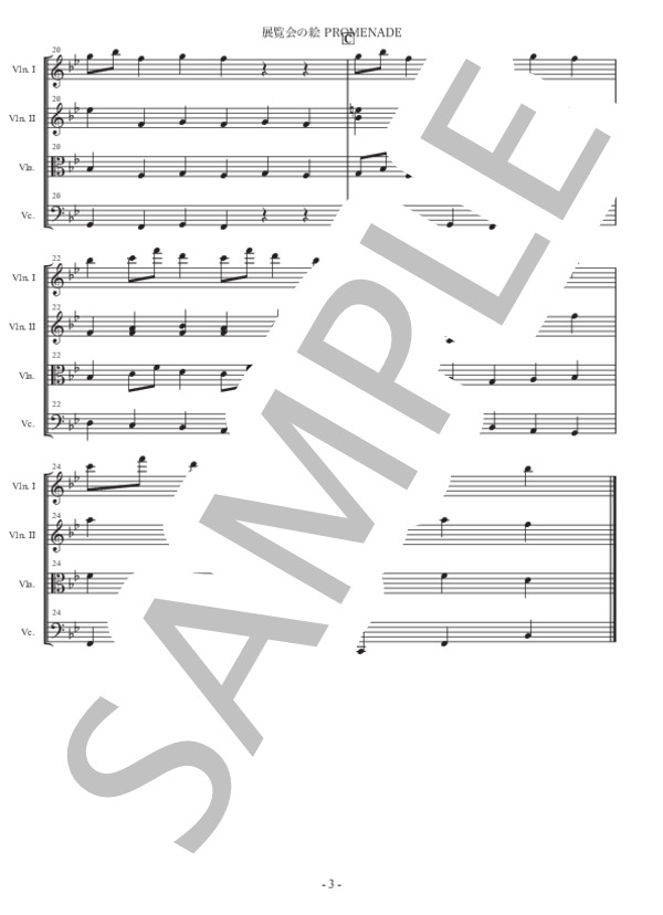 スコア 管弦楽編曲版 ムソルグスキー 展覧会の絵 楽譜 棚Ne17