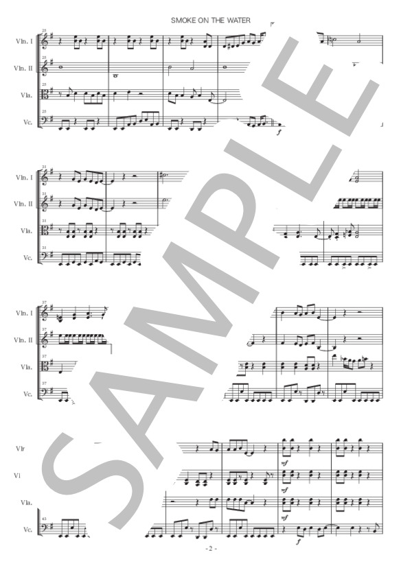 スモーク・オン・ザ・ウォーター（弦楽四重奏版） (BLACKMORE・RITCHIE) / 初級 - サンプル譜面 2/5