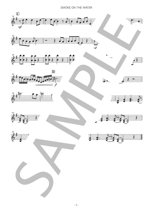 スモーク・オン・ザ・ウォーター（弦楽四重奏版） (BLACKMORE・RITCHIE) / 初級 - サンプル譜面 5/5