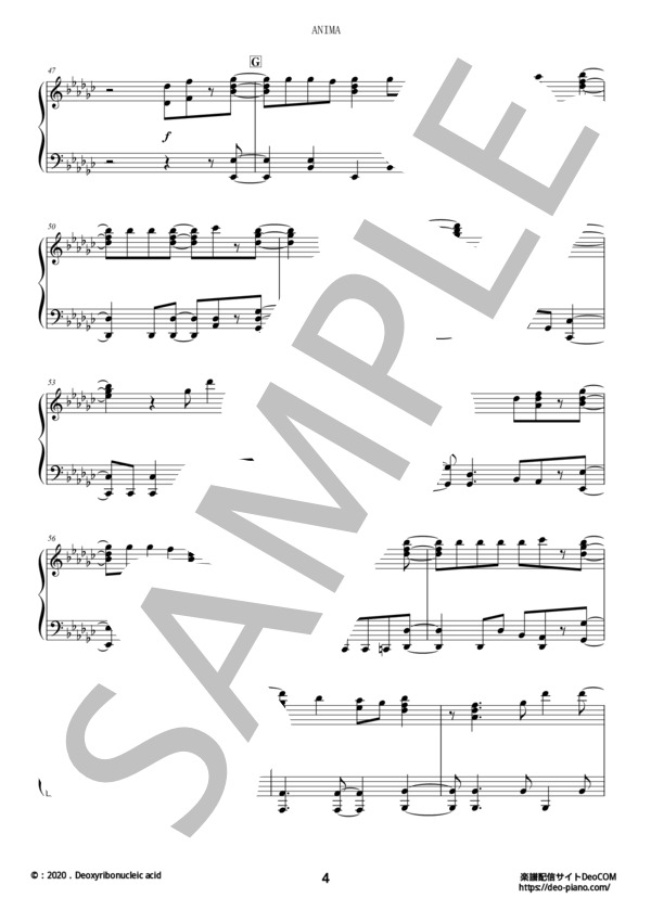 ANIMA(ピアノソロ中級） (ReoNa) / 中級 - サンプル譜面 4/5