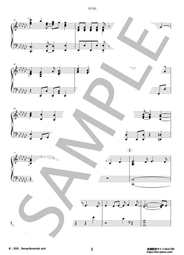 ANIMA(ピアノソロ中級） (ReoNa) / 中級 - サンプル譜面 5/5