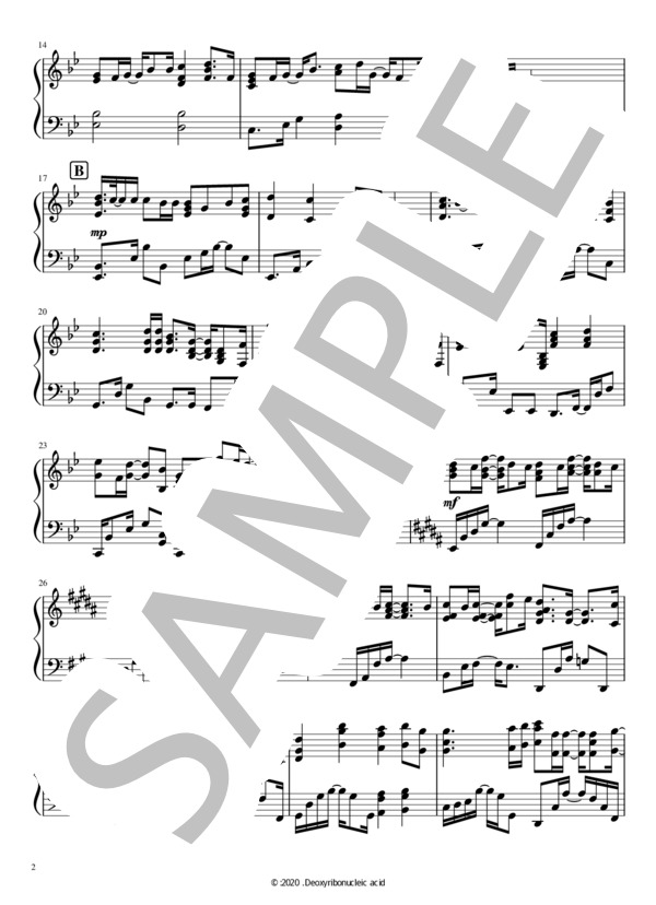 冬空三代目 J SOUL BROTHERS from EXILE TRIBE【ピアノソロ中上級】 (三代目 J Soul Brothers from EXILE TRIBE) / 中〜上級 - サンプル譜面 2/5