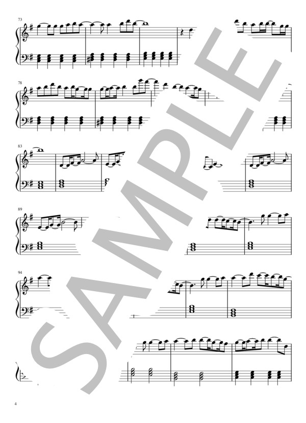 紅蓮華（初心者向け） (LiSA) / ピアノソロ 入門 - サンプル譜面 4/5