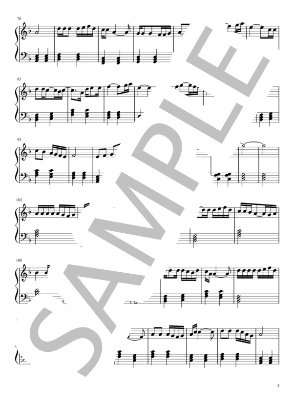 虹（初心者向け） (石崎 ひゅーい) / ピアノソロ 入門 - サンプル譜面 3/4