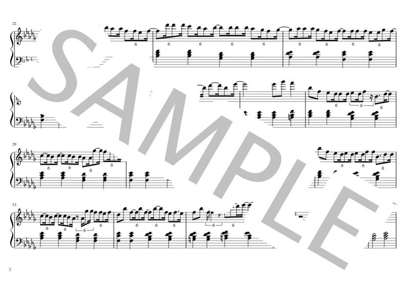 白日（初心者向け） (King Gnu) / ピアノソロ 入門 - サンプル譜面 2/5