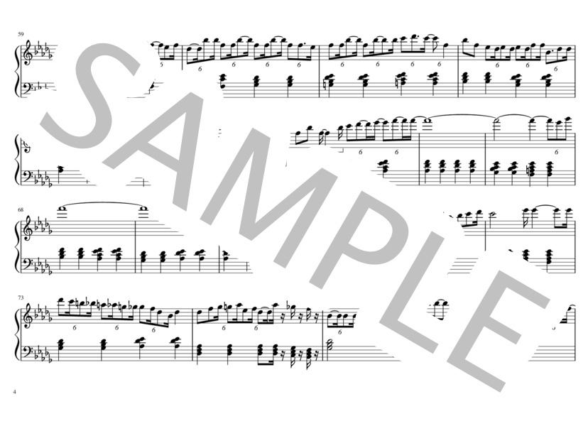 白日（初心者向け） (King Gnu) / ピアノソロ 入門 - サンプル譜面 4/5