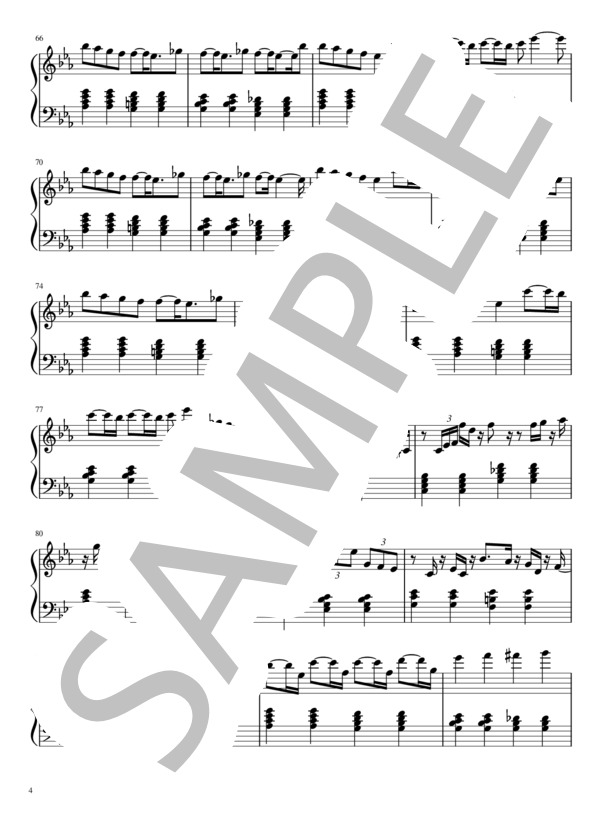 丸の内サディスティック（初心者向け） (椎名 林檎) / ピアノソロ 入門 - サンプル譜面 4/5