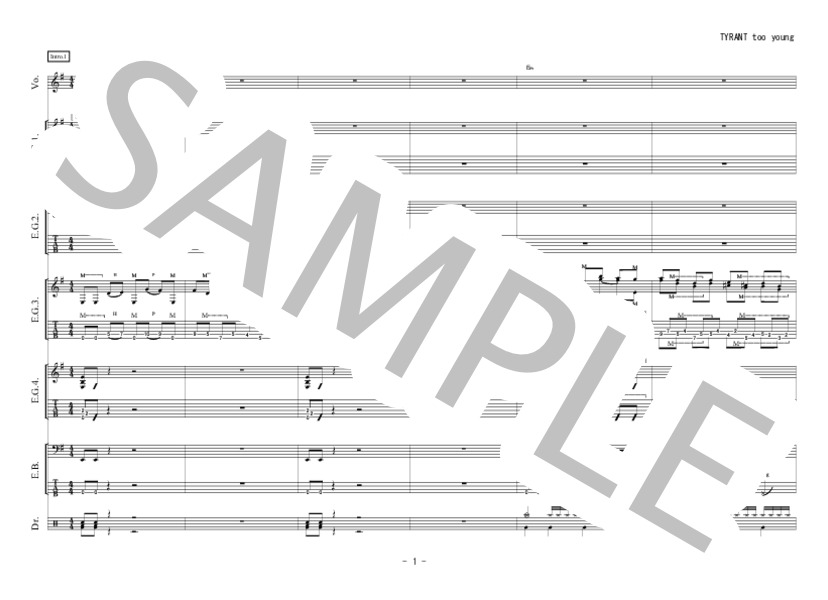 TYRANT too young (中川 翔子) / バンドスコア 中級 - サンプル譜面 2/5