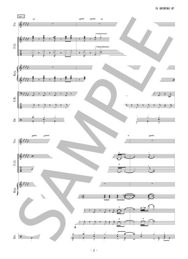 19 GROWING UP (プリンセス プリンセス) / バンドスコア 初〜中級 - サンプル譜面 3/5