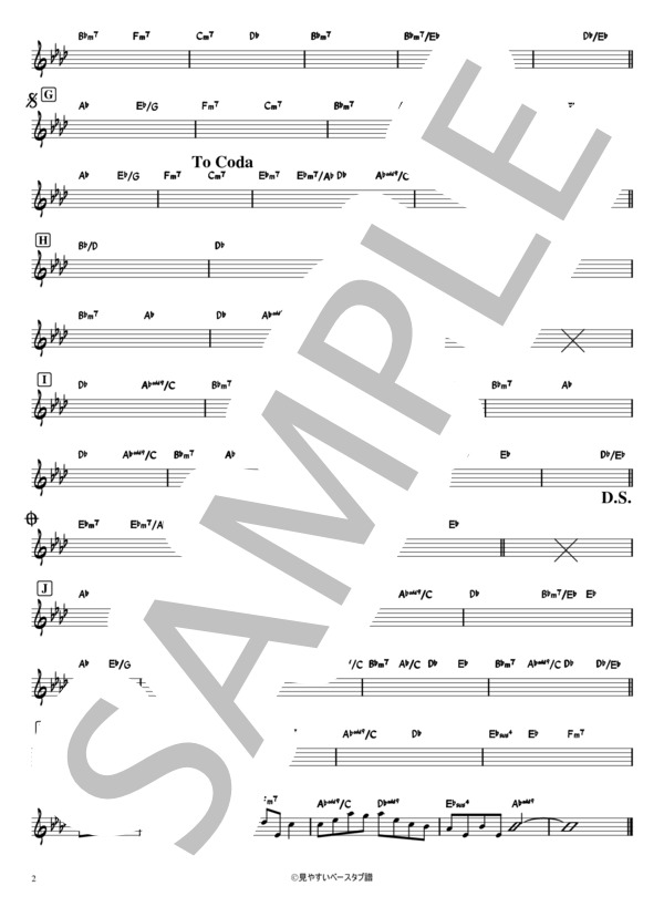 366日 (清水 翔太) / その他 その他 - サンプル譜面 2/2