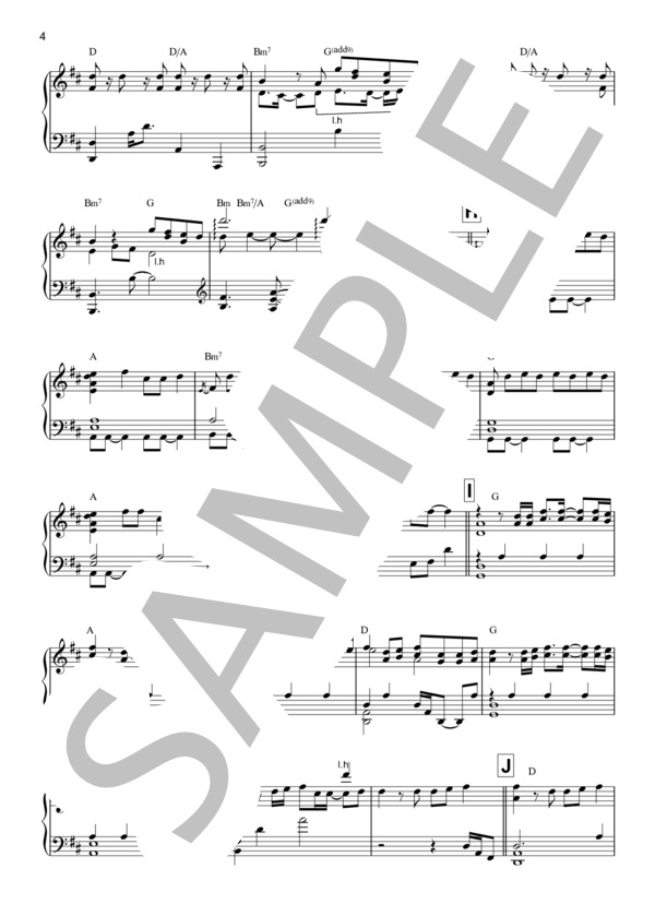 道 / 向井太一（アニメ「風が強く吹いている」第2クールEDテーマ)-楽譜【ピアノ】 (向井 太一) / ピアノソロ 中〜上級 - サンプル譜面 4/5