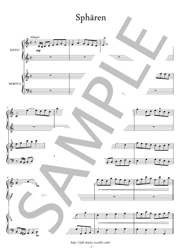【ピアノ4手連弾】Spharen (Les Freres) / ピアノ連弾 上級 - サンプル譜面 5/5