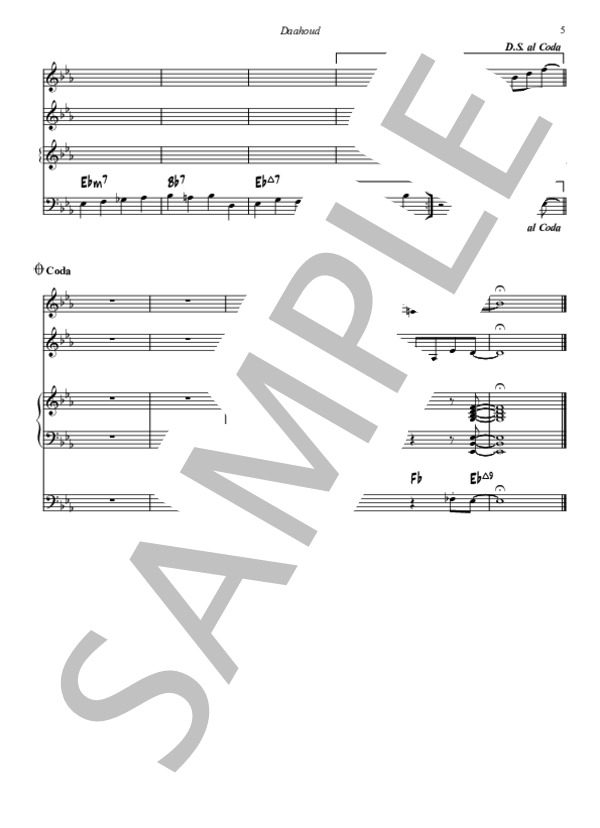 Daahoud - Clifford Brown & Max Roach (ジャズ・コンボ・バンド用スコア＆パート譜） (クリフォード・ブラウン) / バンドスコア 中〜上級 - サンプル譜面 5/5