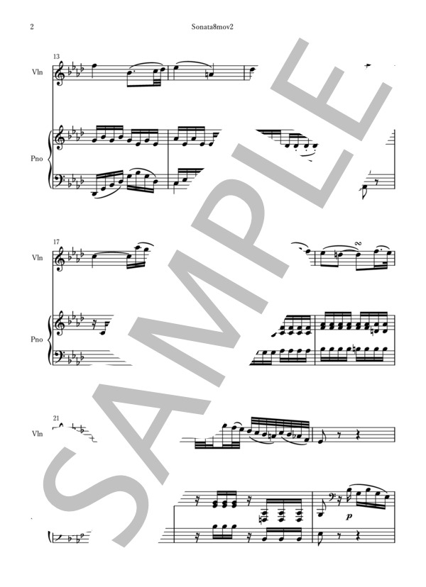 《バイオリン&ピアノ》ベートーヴェン ソナタ第8番『悲愴』作品13 より 第2楽章 (ルートヴィヒ・ヴァン・ベートーヴェン) / ヴァイオリン 中〜上級 - サンプル譜面 2/5