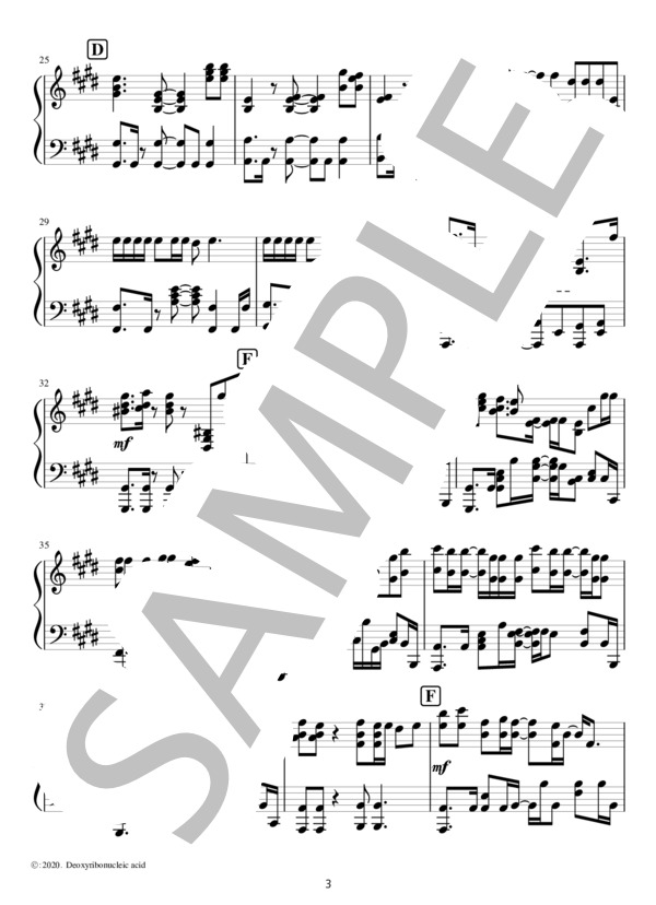 だから僕は音楽を辞めた（ピアノソロ上級） (ヨルシカ) / 上級 - サンプル譜面 3/5