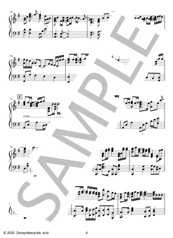 あなたがいることで（ピアノソロ上級） (Uru) / 上級 - サンプル譜面 4/5