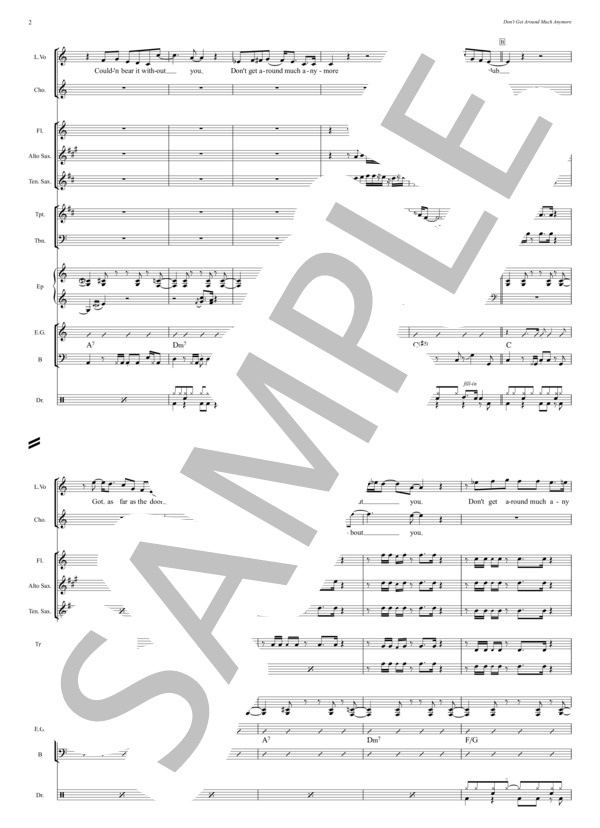 Don't Get Around Much Anymore - Chicago (バンドスコア完全コピー譜・パート譜付き） (シカゴ) / 全て 中〜上級 - サンプル譜面 2/5