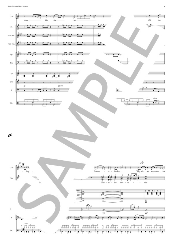 Don't Get Around Much Anymore - Chicago (バンドスコア完全コピー譜・パート譜付き） (シカゴ) / 全て 中〜上級 - サンプル譜面 3/5