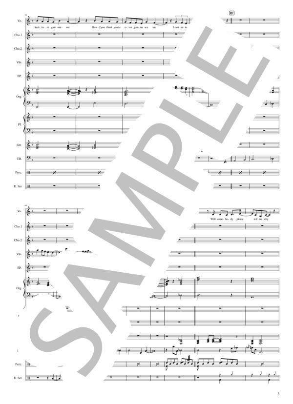 バレエ・メカニック (ANEMONE / 交響詩篇エウレカセブン ハイエボリューション) - やくしまるえつこ＋砂原良徳【バンドスコア】 (坂本 龍一) / 初級 - サンプル譜面 3/5