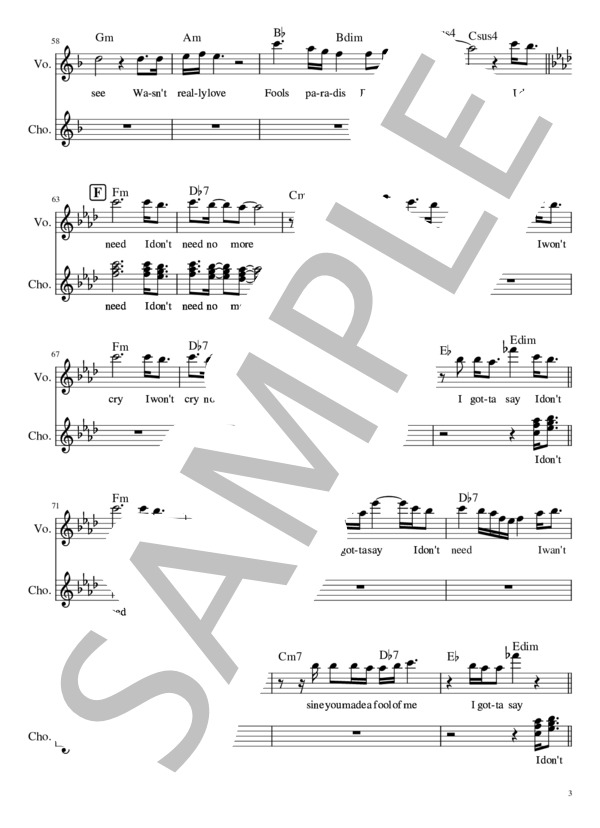 CRY NO MORE - VOW WOW【メロディー譜】 (BOWWOW) / 初級 - サンプル譜面 3/4