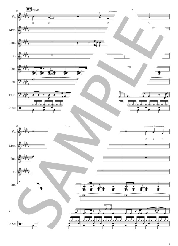 【極レア】坂本龍一 「ベスト11 」バンドスコア　譜面 楽譜】sayonara - 坂本龍一 / 坂本 龍一 (ピアノソロ / 初級