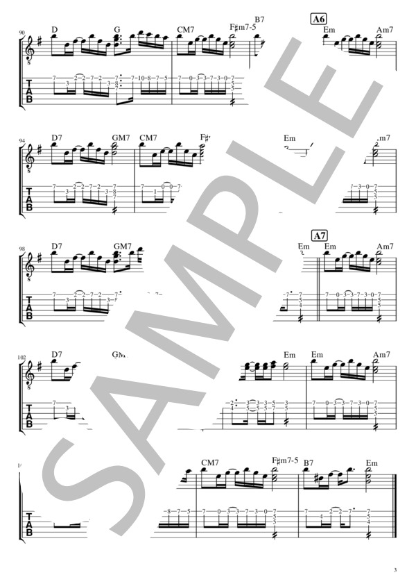 Can You Keep A Secret?(HERO 主題歌) - 宇多田ヒカル【アコギ TAB譜付き】 (宇多田 ヒカル) / ギター重奏 初級 - サンプル譜面 3/3