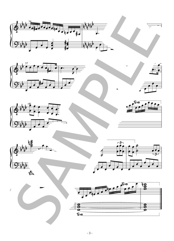 くちびる (pianocafe Kumi) / ピアノソロ 初〜中級 - サンプル譜面 3/3