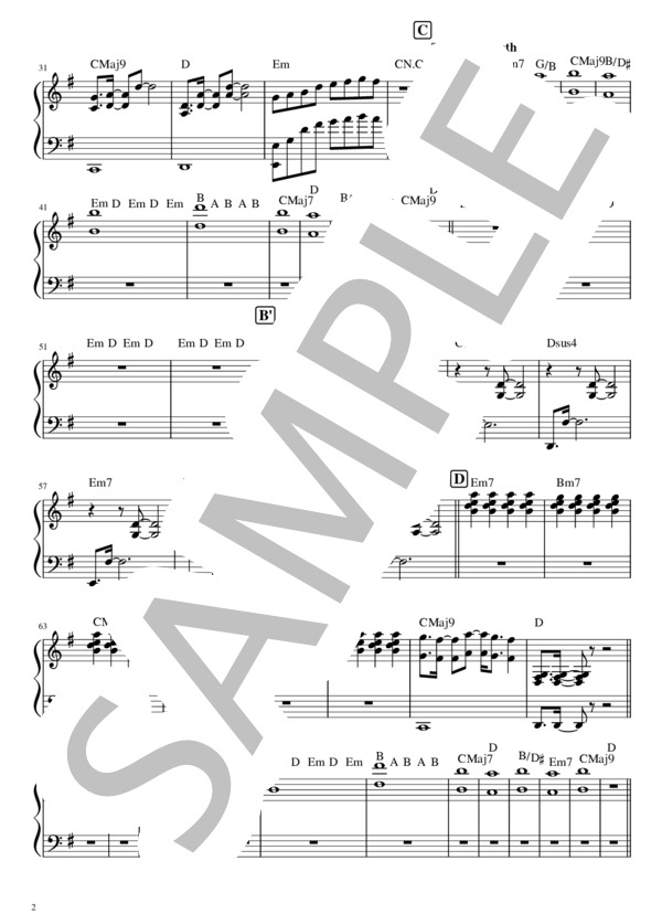 ピアノ楽譜 piano party コード&リズム ラテン編 楽譜】紅蓮華 - キーボードパート譜1 / 草野 華余子 (ピアノ伴奏