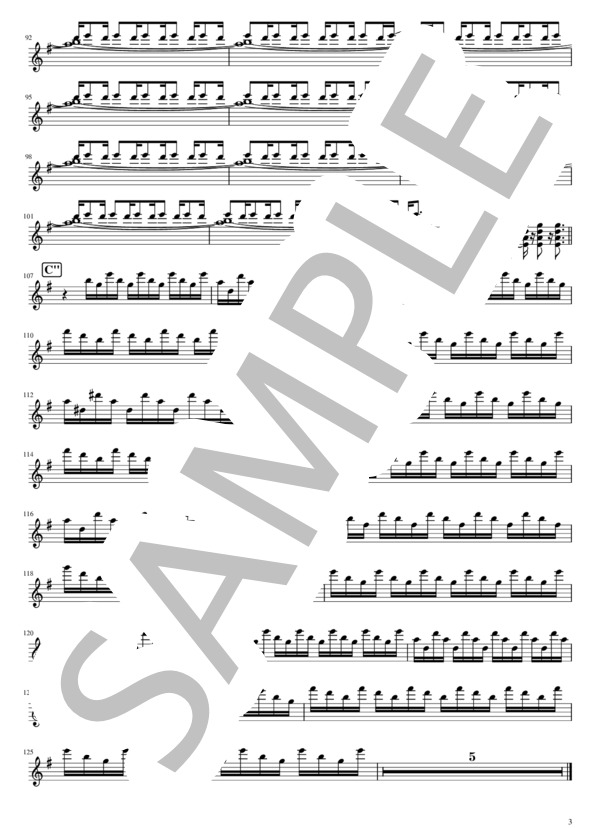 紅蓮華 (鬼滅の刃 OP) - キーボードパート譜2 (草野 華余子) / その他 入門 - サンプル譜面 3/3
